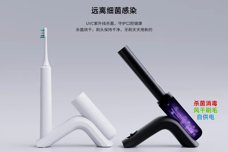 Sonic toothbrushes