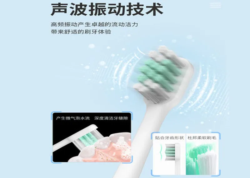 sonic electric toothbrush working principle frequency What is the frequency range of a sonic toothbrush? How does an electric toothbrush work?