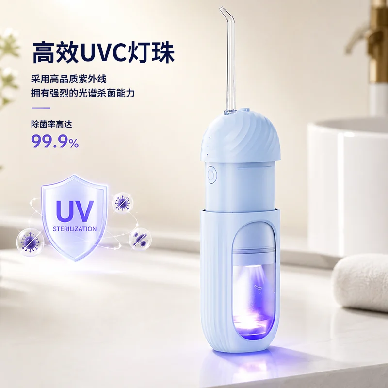 aiwejay t1 uv supplier artwork Blue T1 UV capsule water flosser with UV light in its storage chamber